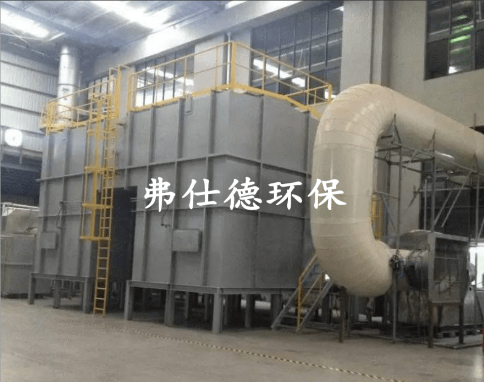 安溪造纸厂废气处理工程(2万风量）
