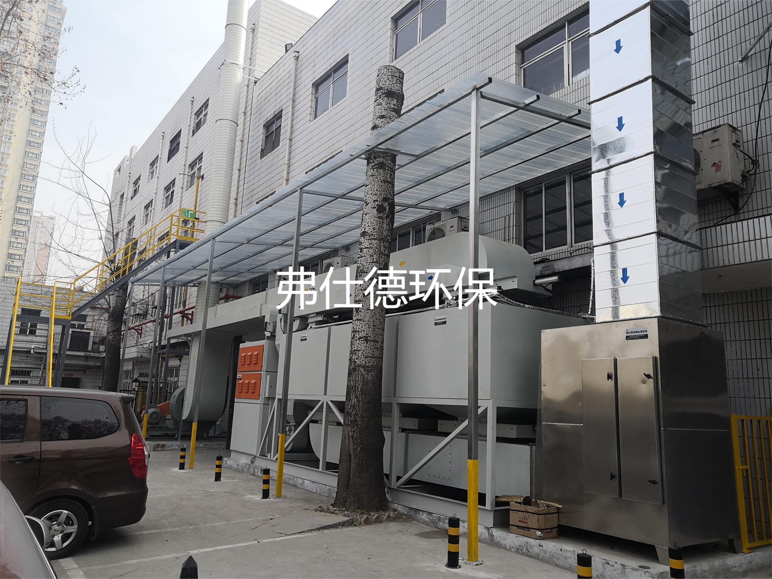 陕西报社行业印刷废气处理工程（3万风量）