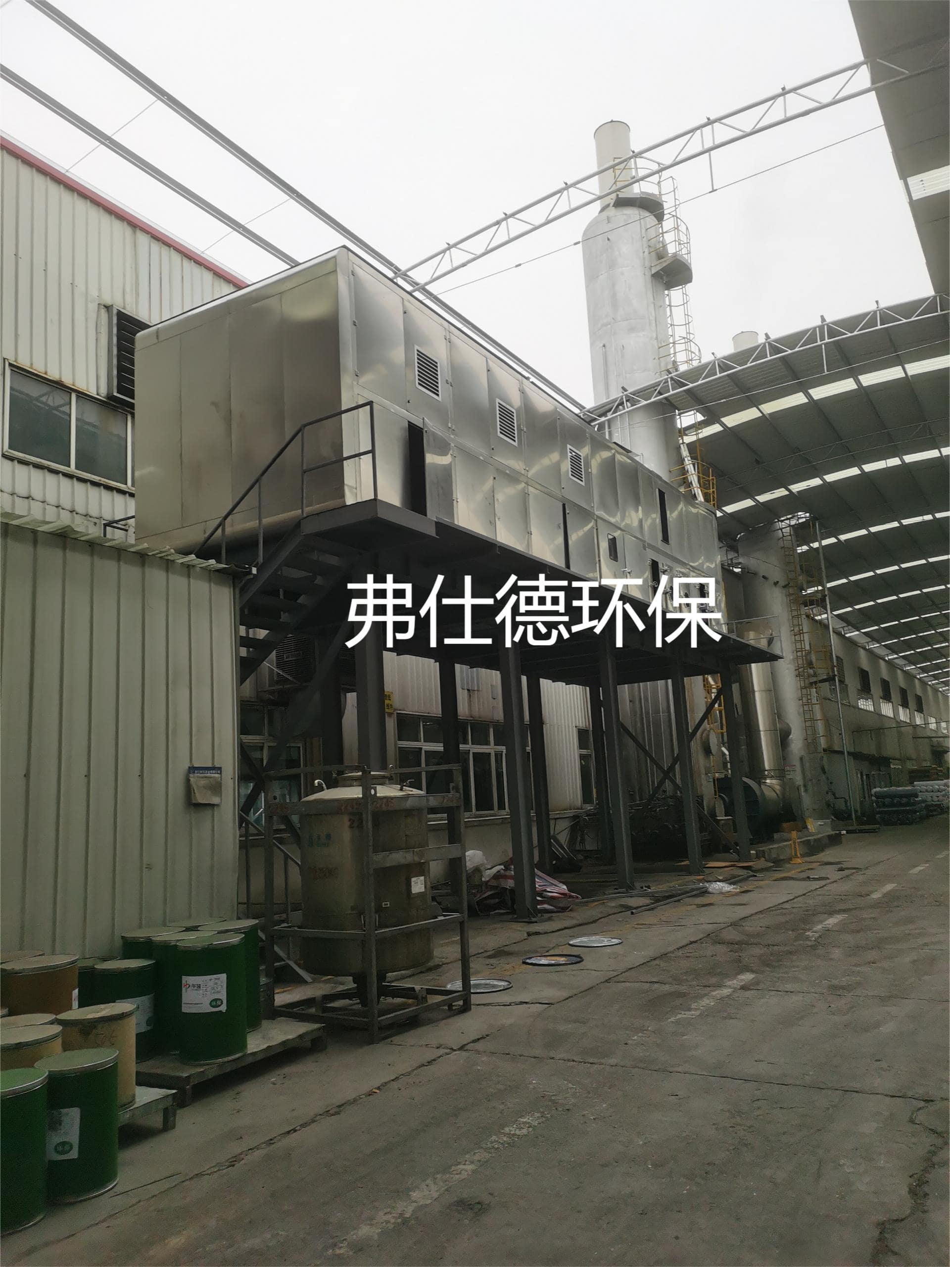 浙江省丽水市皮革行业废气处理工程（5万风量）