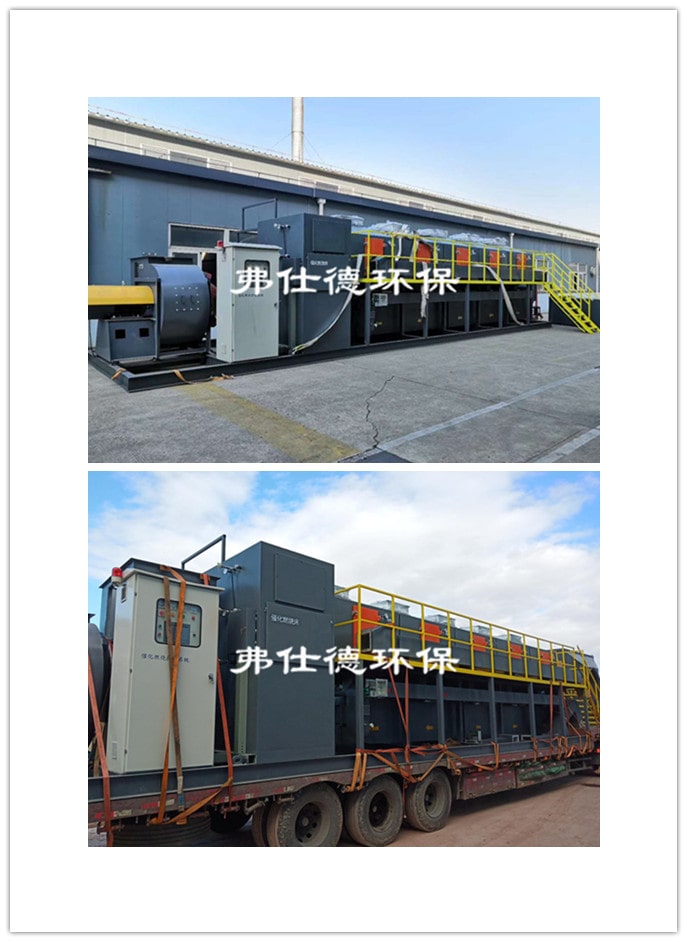 上海埃斯凯变压器有限公司喷漆处理工程6万风量