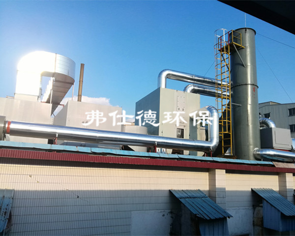 广州再腾制革废气处理工程10万风量